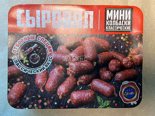 Колбаски (ВЕНГЕРСКИЕ) с/к (по 0,5кг) в Тучково