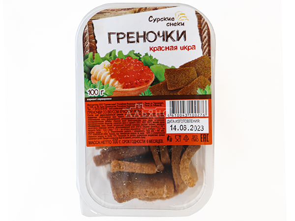 Сурские гренки со вкусом Красная икра (100 гр) в Тучково