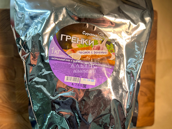 Деревенские гренки со вкусом чеснока и зеленью (Сурские) в Тучково