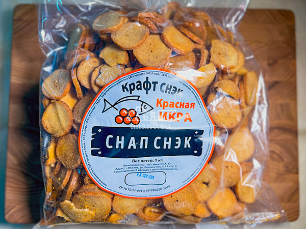Снапсы ПШЕНИЧНЫЕ "Красная икра" в Тучково