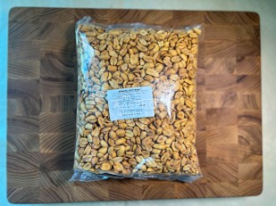 Японские снеки и крекеры: Арахис копченый