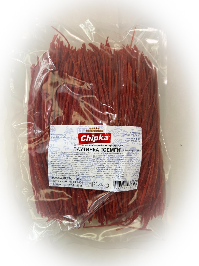 Семга паутинка (Chipka) 1кг в Тучково