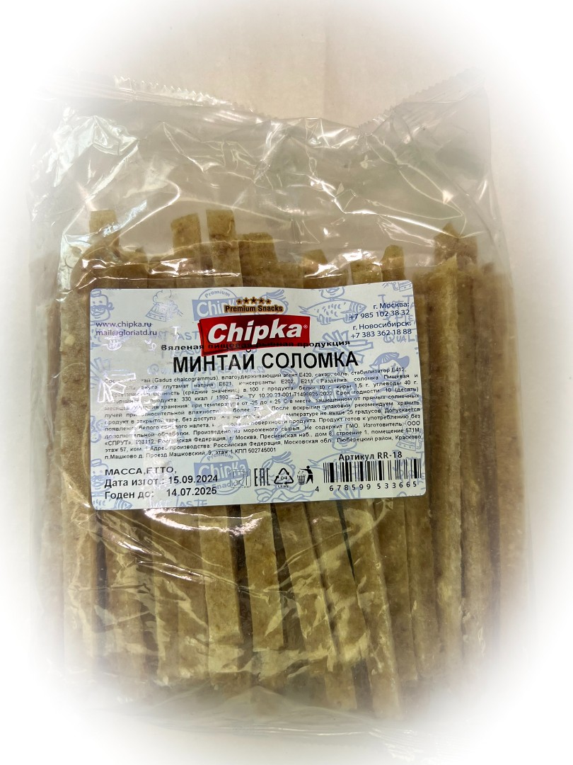Минтай соломка (Chipka) в Тучково