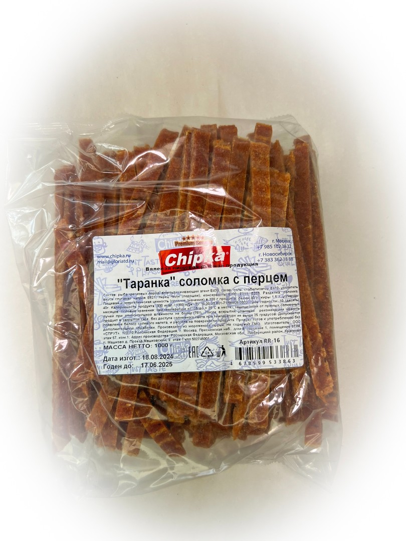 Таранка с перцем (соломка) (Chipka) в Тучково