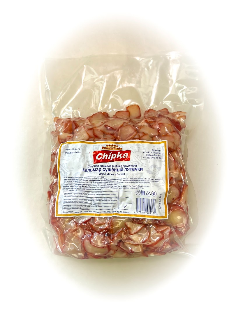 Осьминог (Chipka) в Тучково