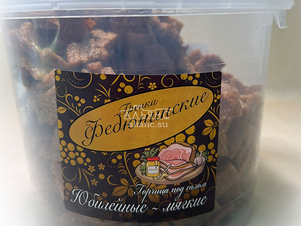 Гренки "ФЕДЮНИНСКИЕ" "Сало с горчицей" (ведро 900 гр.) в Тучково