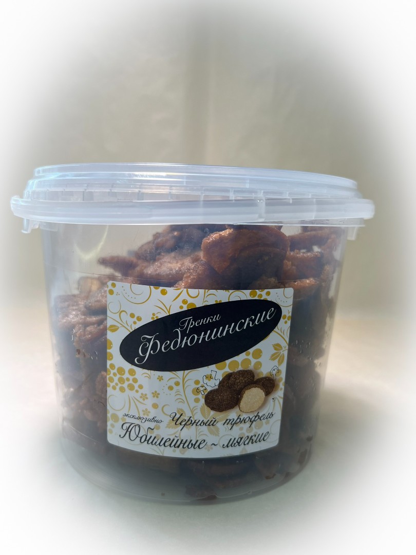 Гренки "ФЕДЮНИНСКИЕ" "Черный трюфель" (ведро 900 гр.) в Тучково