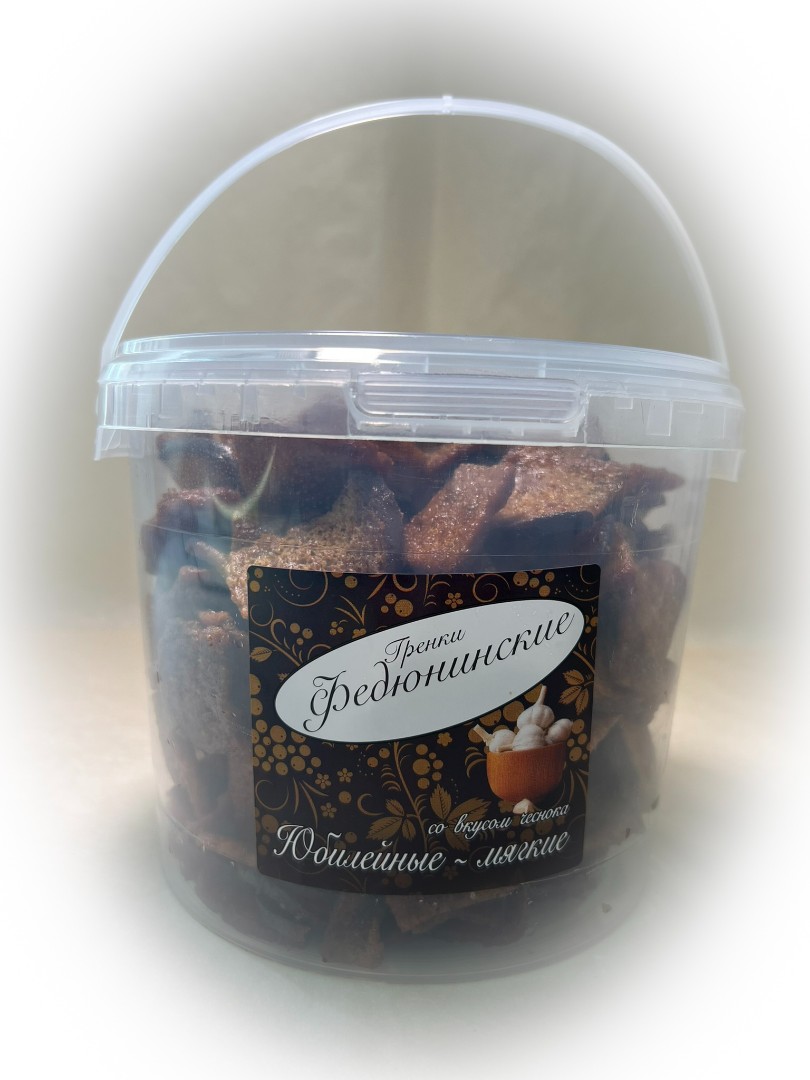 Гренки "ФЕДЮНИНСКИЕ" "Чеснок" (ведро 900 гр.) в Тучково