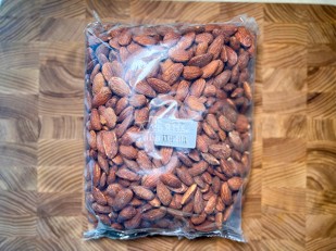 Сыр к пиву: Миндаль ж/с со вкусом 