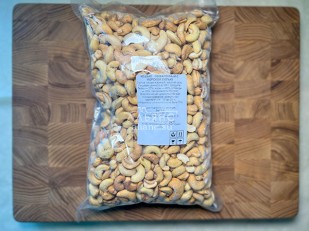 Сыр чечил копченый весовой 