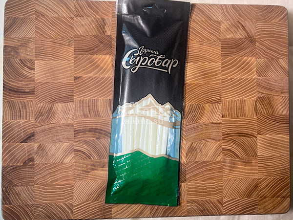 Сыр 60 гр ГОРНЫЙ СЫРОВАР (Балыковый) в Тучково