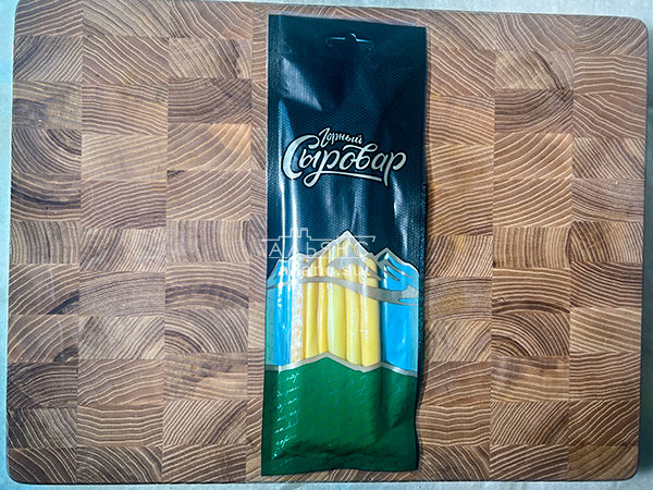 Сыр 60 гр ГОРНЫЙ СЫРОВАР (Балыковый копчёный) в Тучково