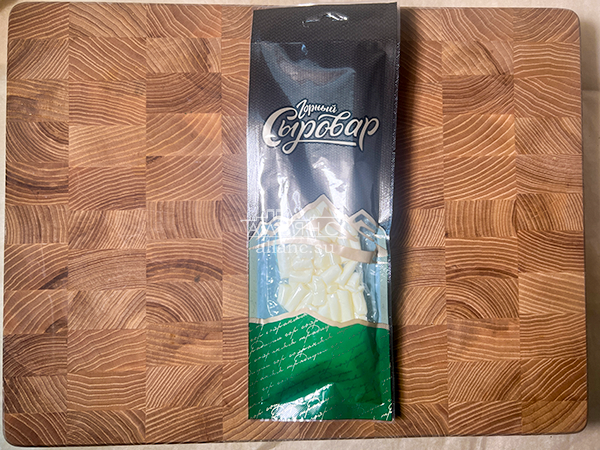 Сыр 60 гр ГОРНЫЙ СЫРОВАР (Бочонок) в Тучково