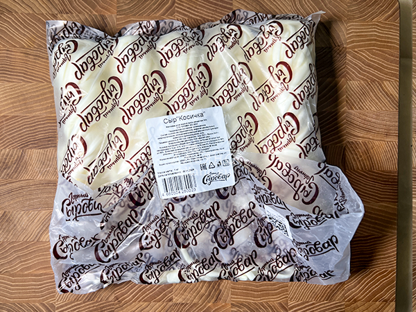 Сыр 1 кг ГОРНЫЙ СЫРОВАР (Косичка) в Тучково