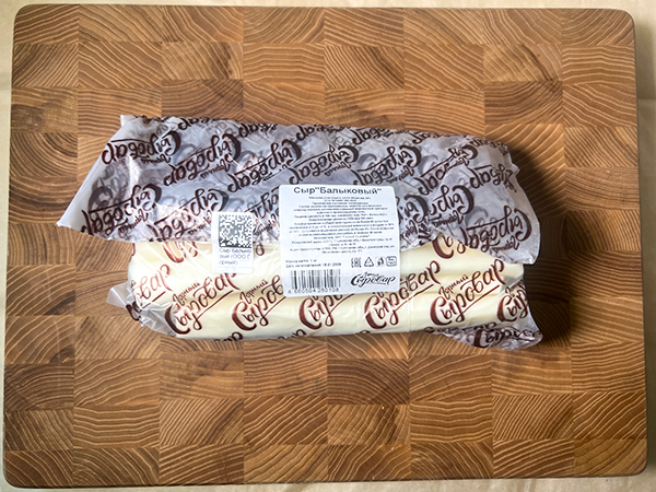 Сыр 1 кг ГОРНЫЙ СЫРОВАР (Балыковый) в Тучково