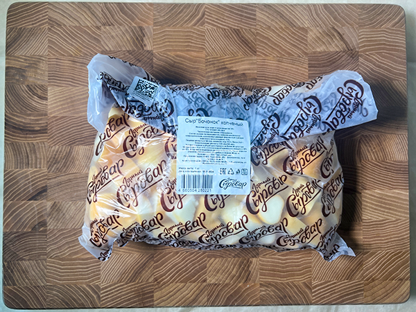 Сыр 1 кг ГОРНЫЙ СЫРОВАР (Бочонок копчёный) в Тучково