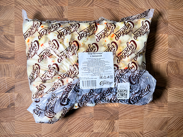 Сыр ГОРНЫЙ СЫРОВАР (Бочонок с паприкой) в Тучково