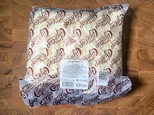 Сыр 1 кг ГОРНЫЙ СЫРОВАР (Нити) в Тучково