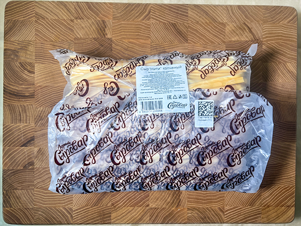 Сыр 1 кг ГОРНЫЙ СЫРОВАР (Нити копчёные) в Тучково