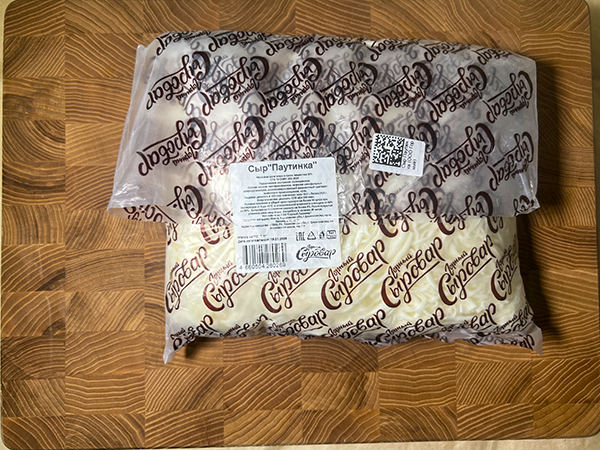 Сыр 1 кг ГОРНЫЙ СЫРОВАР (Паутинка) в Тучково