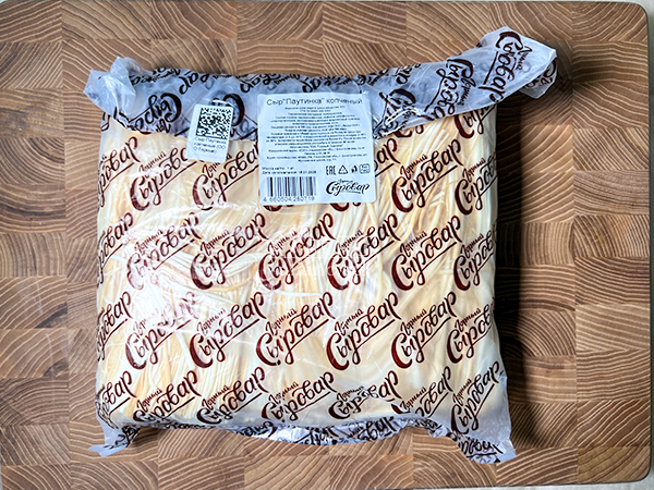 Сыр 1 кг ГОРНЫЙ СЫРОВАР (Паутинка копчёная) в Тучково