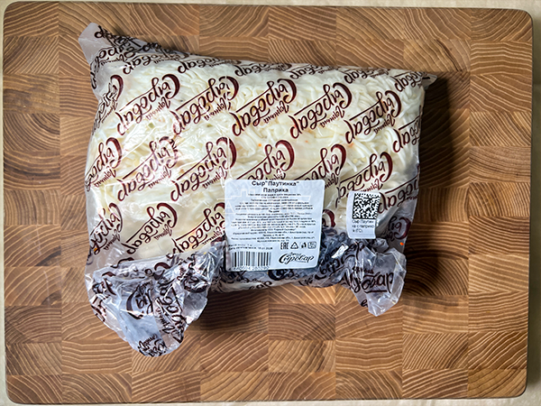 Сыр 1 кг ГОРНЫЙ СЫРОВАР (Паутинка с паприкой) в Тучково