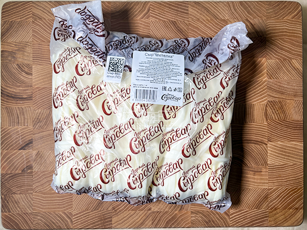 Сыр ГОРНЫЙ СЫРОВАР (Метёлка) в Тучково