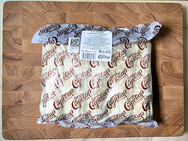 Сыр 1 кг ГОРНЫЙ СЫРОВАР (Метёлка с укропом и чесноком) в Тучково