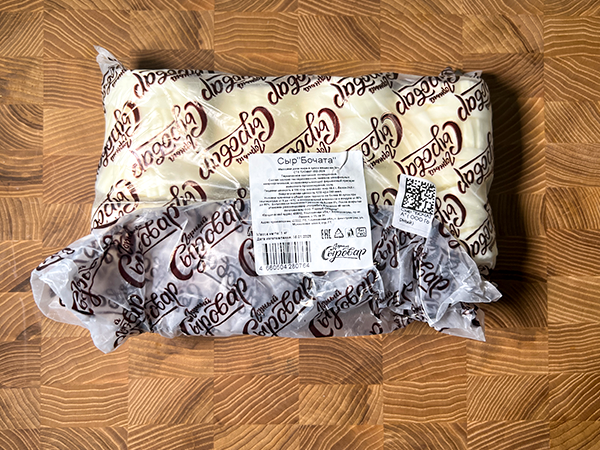 Сыр 1 кг ГОРНЫЙ СЫРОВАР (Бочата) в Тучково