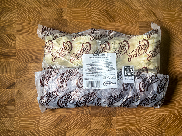 Сыр 1 кг ГОРНЫЙ СЫРОВАР (Бочата с укропом и чесноком) в Тучково