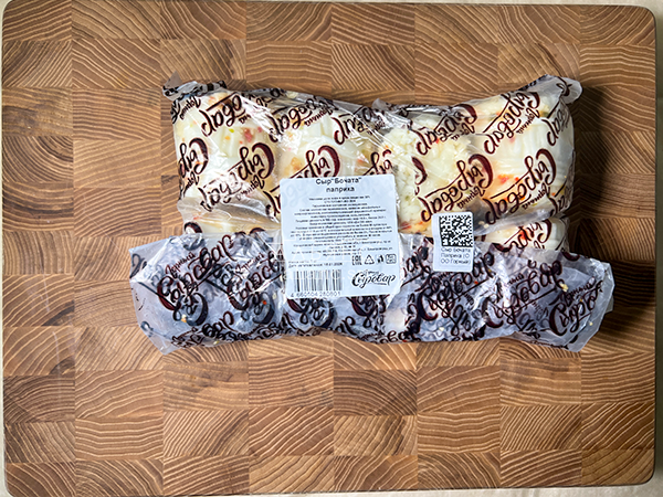 Сыр 1 кг ГОРНЫЙ СЫРОВАР (Бочата паприка) в Тучково